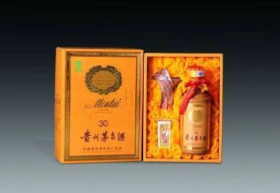 三沙年份茅台酒回收