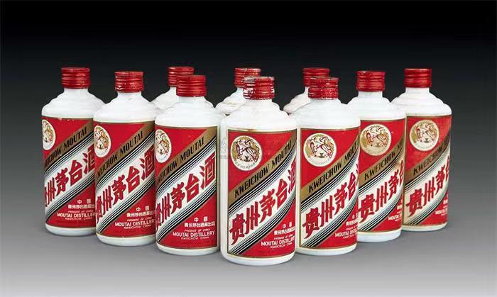 三沙茅台酒回收